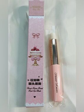 Flower Knows Pink Round Head Lip Brush - NWT